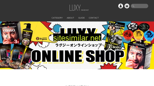 Luxy-onlineshop similar sites
