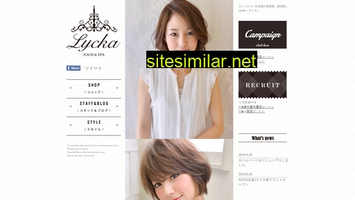 lycka-hair.jp alternative sites