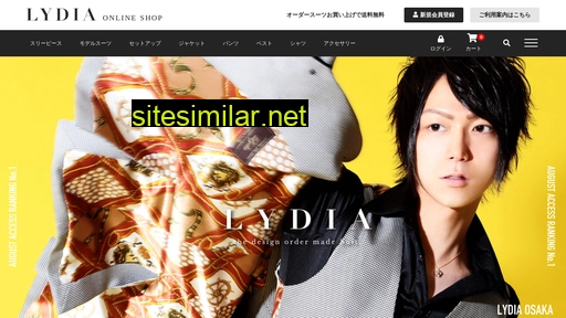 lydia-osaka.jp alternative sites