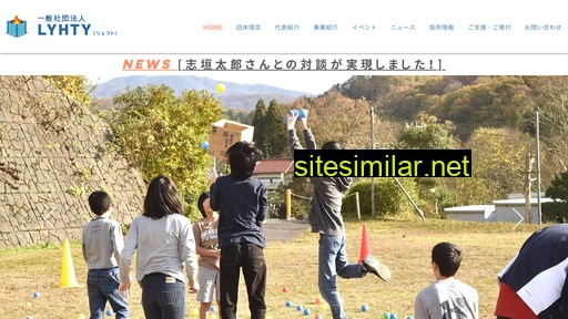 lyhty.or.jp alternative sites