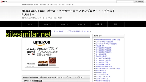maccagogogo.jp alternative sites