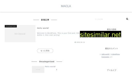 macla.jp alternative sites