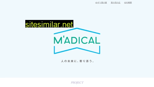 madical.jp alternative sites