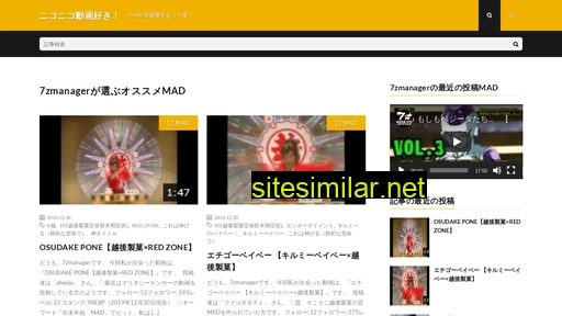 madlove.jp alternative sites