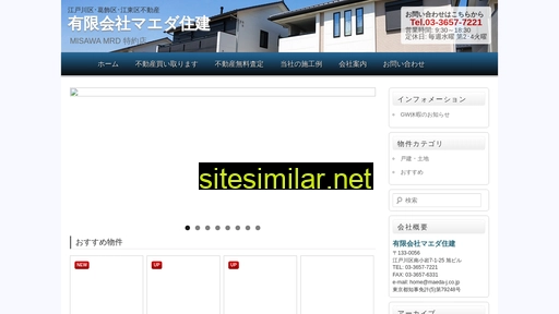 maeda-j.co.jp alternative sites