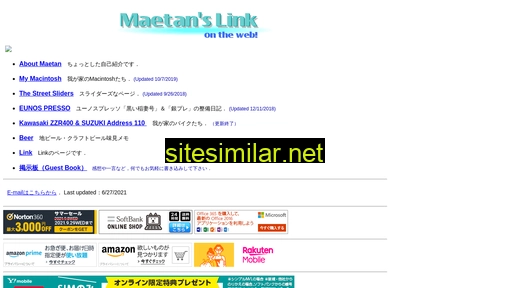 maetan.jp alternative sites