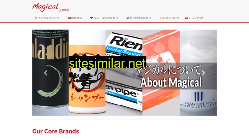 magical-inc.co.jp alternative sites