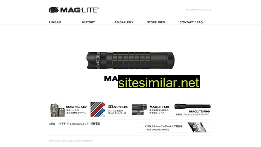 maglite.ne.jp alternative sites
