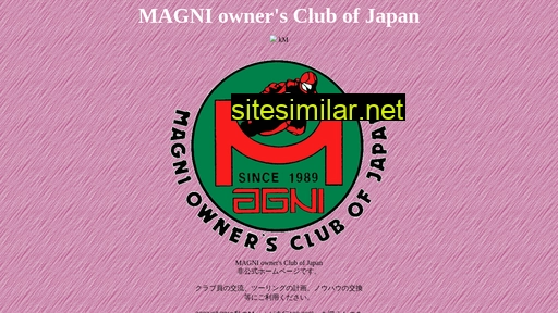 magni.jp alternative sites