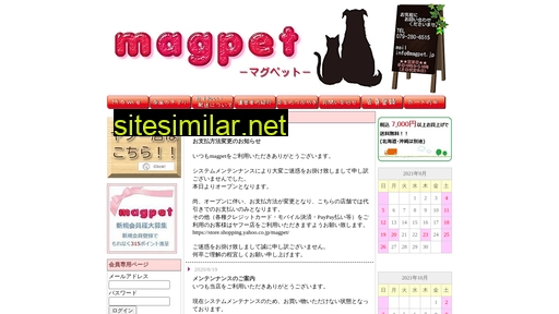 magpet.jp alternative sites