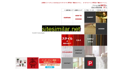 mahou-co.jp alternative sites