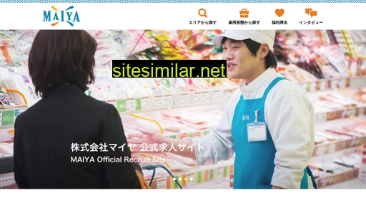 maiya-saiyo.jp alternative sites