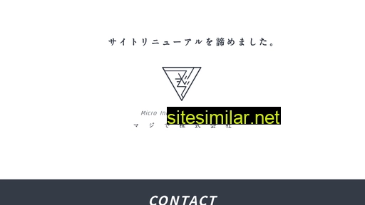 majide.co.jp alternative sites