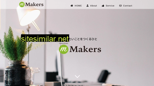 makers-llc.jp alternative sites