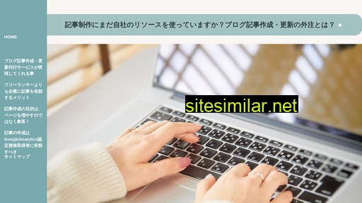 maldepo.jp alternative sites