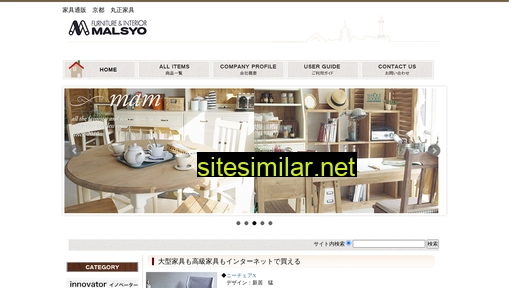 malsyo.co.jp alternative sites