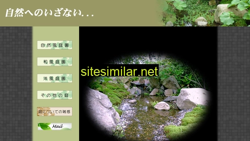 malumiya.jp alternative sites