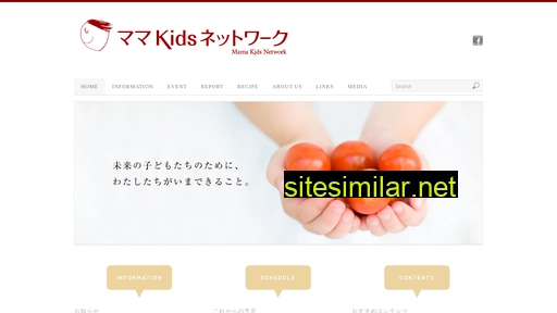 mamakidsnetwork.jp alternative sites