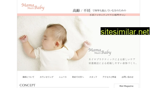 mamameetsbaby.jp alternative sites