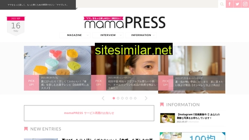 Mamapress similar sites