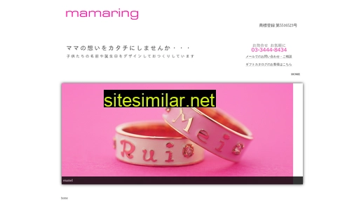 mamaring.jp alternative sites