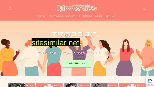 mamas-smile.co.jp alternative sites