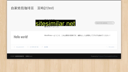 mamedokei.jp alternative sites