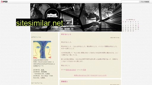 mamefutatsu.jp alternative sites