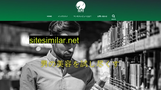 mammoth-review.jp alternative sites