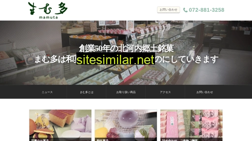 mamuta.jp alternative sites