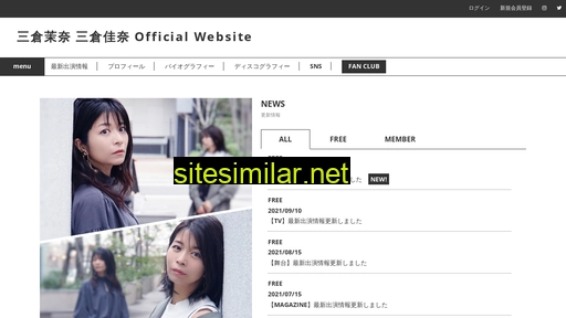 manakana.jp alternative sites