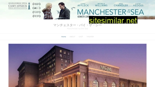 Manchesterbythesea similar sites