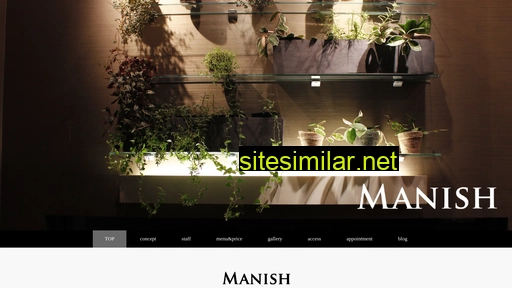 manish.jp alternative sites