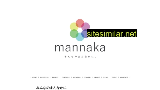 mannaka-mk.jp alternative sites