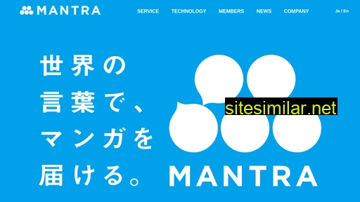 mantra.co.jp alternative sites