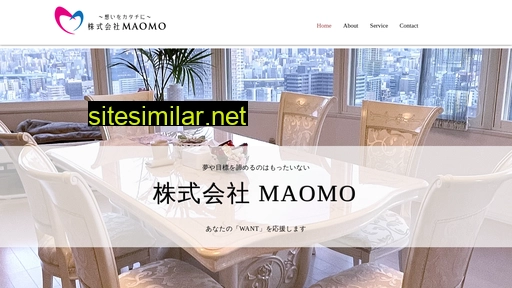 maomo.co.jp alternative sites