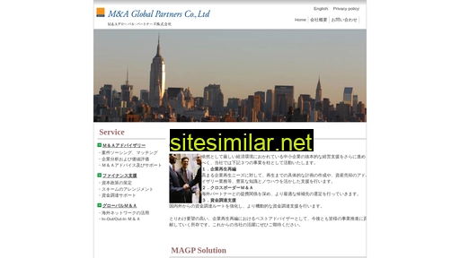 ma-gp.co.jp alternative sites