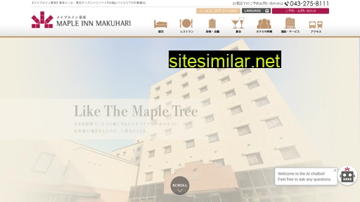 mapleinn.co.jp alternative sites