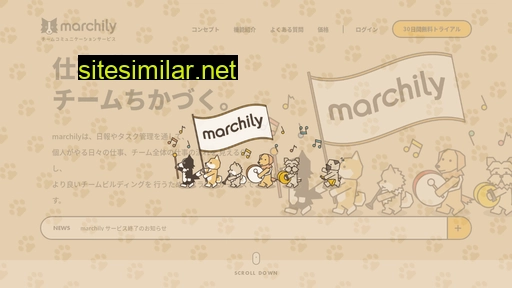 Marchily similar sites