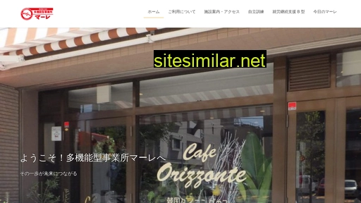 mare-nagareyama.jp alternative sites