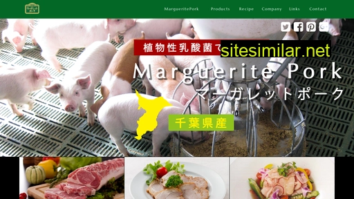marguerite-pork.jp alternative sites
