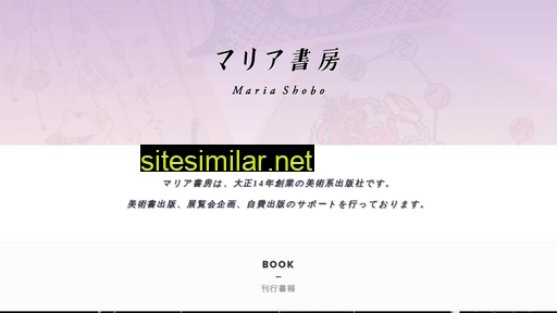mariashobo.jp alternative sites