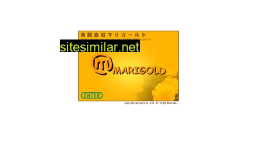 marigold.co.jp alternative sites