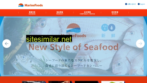 marinefoods.co.jp alternative sites