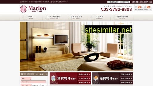marlon.co.jp alternative sites