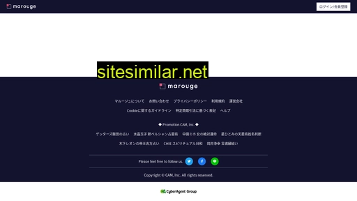marouge.jp alternative sites