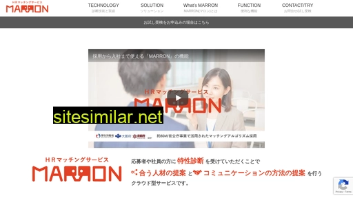 marron-hr.jp alternative sites