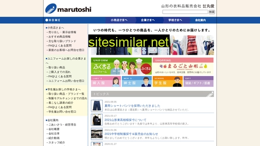 maru-toshi.co.jp alternative sites