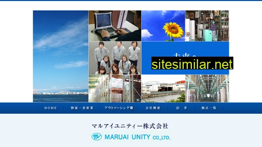 maruaiuni.co.jp alternative sites