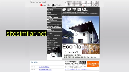 marubun-tag.co.jp alternative sites
